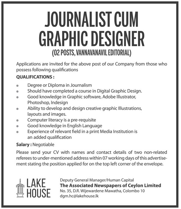 Journalist Cum Graphic Designer - The Associated Newspapers of Ceylon Ltd